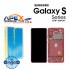 Samsung SM-G781 Galaxy S20 FE 5G Lcd Display / Screen + Touch - Cloud Red - GH82-24214E OR GH82-24215E