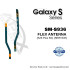 Samsung FLEX ANTENNA SM-S936 (S25 Plus 5G) (SERVICE) – GH59-15827A