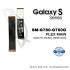 Samsung FLEX MAIN SM-G780/G780G (S20 FE 4G/5G) (SERVICE) – GH59-15385A