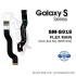 Samsung FLEX MAIN SM-S918 (S23 Ultra 5G) (SERVICE) – GH82-30461A