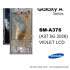 Samsung Galaxy A37 5G (SM-A376) LCD Screen Display - Light Violet (Service Pack) – GH82-39232D