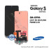 Samsung Galaxy S21+ 5G (SM-G996) LCD Screen Display - (no Frame) (Service Pack) – GH96-13940A