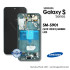Samsung Galaxy S22 (SM-S901) LCD Screen Display - Green (Service Pack) – GH82-27520C