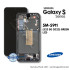 Samsung Galaxy S23 5G (SM-S911) LCD Screen Display - Green (Service Pack) – GH82-30480C