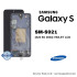 Samsung Galaxy S24 5G (SM-S921) LCD Screen Display - Violet (Service Pack) – GH82-33287C
