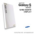 Samsung Galaxy S24 5G (SM-S921) LCD Screen Display - Yellow (Service Pack) – GH82-33287D