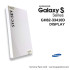 Samsung Galaxy S24 Plus 5G (SM-S926) LCD Screen Display - Yellow (Service Pack) – GH82-33410D