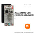 Xiaomi 15 Ultra 5G (2025) SILVER/WHITE LCD – 560005000O100