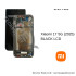 Xiaomi 17 5G (2025) BLACK LCD – 560019000P300