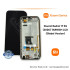 Xiaomi Redmi 17 5G (2026) TARNISH LCD (Global Version) – 5600100036300